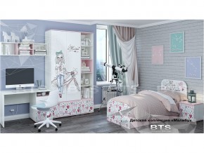 Детская комната Малибу в Каменске-Уральском - kamensk-uralskij.magazinmebel.ru | фото