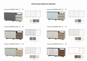 Комодино Moderno-1800 В-1 Ф6 в Каменске-Уральском - kamensk-uralskij.magazinmebel.ru | фото - изображение 2