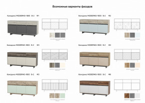 Комодино Moderno-1800 В-2 Ф1 в Каменске-Уральском - kamensk-uralskij.magazinmebel.ru | фото - изображение 3