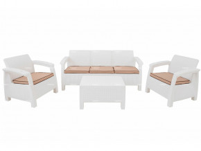 Комплект уличной мебели Yalta Terrace Triple Set белый в Каменске-Уральском - kamensk-uralskij.magazinmebel.ru | фото