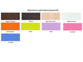 Кровать чердак Юниор 4 дуб молочный-белый в Каменске-Уральском - kamensk-uralskij.magazinmebel.ru | фото - изображение 2