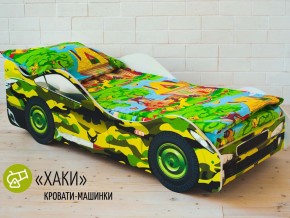 Кровать детская машина Хаки в Каменске-Уральском - kamensk-uralskij.magazinmebel.ru | фото
