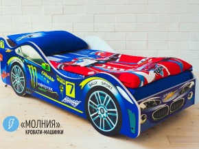 Кровать детская машина Молния в Каменске-Уральском - kamensk-uralskij.magazinmebel.ru | фото