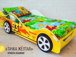 Кровать детская машина Тачка Желтая в Каменске-Уральском - kamensk-uralskij.magazinmebel.ru | фото - изображение 2