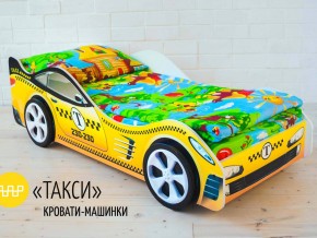 Кровать детская машина Такси в Каменске-Уральском - kamensk-uralskij.magazinmebel.ru | фото - изображение 2