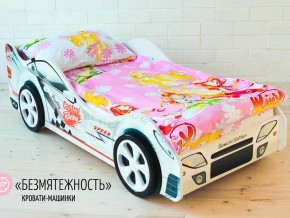 Кровать детская машинка Безмятежность в Каменске-Уральском - kamensk-uralskij.magazinmebel.ru | фото - изображение 2