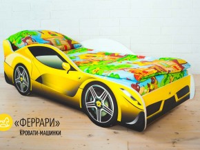 Кровать детская машинка Феррари в Каменске-Уральском - kamensk-uralskij.magazinmebel.ru | фото