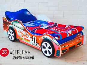 Кровать детская машинка Стрела в Каменске-Уральском - kamensk-uralskij.magazinmebel.ru | фото - изображение 2