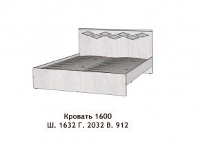 Кровать Диана 1600 в Каменске-Уральском - kamensk-uralskij.magazinmebel.ru | фото - изображение 2