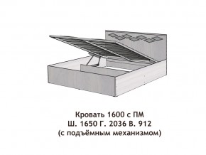 Кровать с подъёмный механизмом Диана 1600 в Каменске-Уральском - kamensk-uralskij.magazinmebel.ru | фото - изображение 3