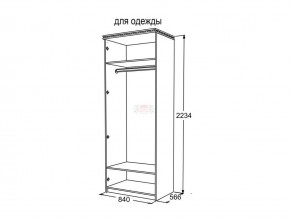 Шкаф 2-х створчатый для одежды Ольга 13 в Каменске-Уральском - kamensk-uralskij.magazinmebel.ru | фото - изображение 3