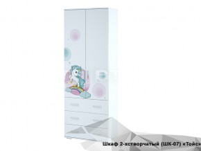 Шкаф Тойс ШК-07 Little Pony в Каменске-Уральском - kamensk-uralskij.magazinmebel.ru | фото