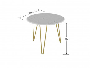 Стол журнальный Рид Голд 430 белый мрамор в Каменске-Уральском - kamensk-uralskij.magazinmebel.ru | фото - изображение 2