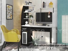 Стол компьютерный Скай в Каменске-Уральском - kamensk-uralskij.magazinmebel.ru | фото