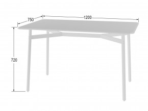 Стол обеденный Кросс Белый/белый в Каменске-Уральском - kamensk-uralskij.magazinmebel.ru | фото - изображение 2