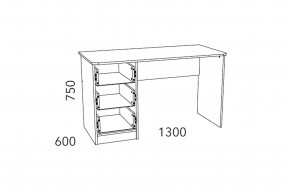 Стол письменный Фанк НМ 011.47-01 М2 в Каменске-Уральском - kamensk-uralskij.magazinmebel.ru | фото - изображение 3