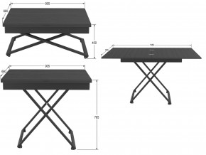 Стол универсальный трансформируемый Генри лес черный в Каменске-Уральском - kamensk-uralskij.magazinmebel.ru | фото - изображение 2