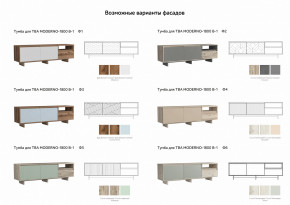 Тумба для ТВА Moderno-1800 В-1 Ф1 в Каменске-Уральском - kamensk-uralskij.magazinmebel.ru | фото - изображение 3