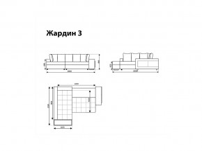 Угловой диван Жардин 3 вид 6 в Каменске-Уральском - kamensk-uralskij.magazinmebel.ru | фото - изображение 8